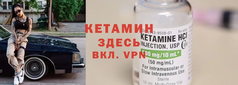 blacksprut ССЫЛКА  Билибино  КЕТАМИН VHQ 