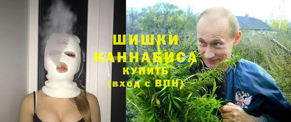 каннабис Абдулино